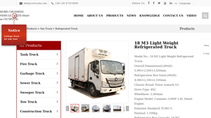 Foton - 18 M3 Light Weight Refrigerated Truck