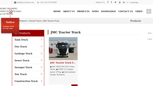 JMC - WEILONG HV5 Prime Mover