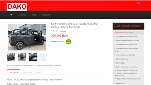 NEMO - Four-Seater Electric Pickup Truck