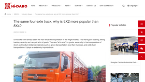 Daro Axle - 8X2 Truck Advantages