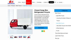 Dayang - Closed Cargo Box Refrigerated Tricycle