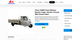 Dayang Moto - 1000W Electric Cargo Tricycle