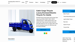 DAYANG - Cabin Cargo Tricycle XK3