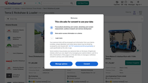 Terra Motors - Terra E Rickshaw & Loader