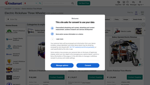 Electric Rickshaw - Three Wheeler