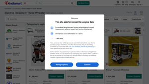 Indiamart - Electric Rickshaw Three Wheeler