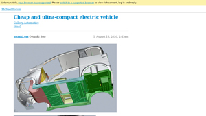 Nozaki Sss - Electric Vehicle