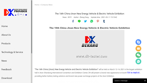 DK - Battery Testing Solutions
