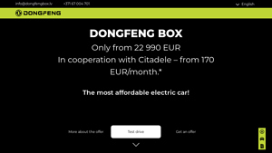 Dongfeng - BOX E2