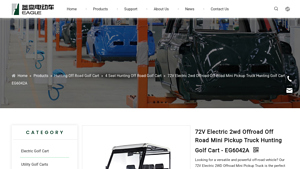 Eagle - 72V Electric 2WD Offroad Mini Pickup Truck