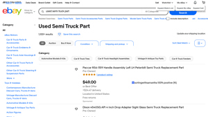 eBay - Used Semi Truck Parts