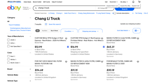 Hot Wheels - Chang Li Truck Listings