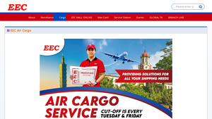EEC Air Cargo - Shipping Services