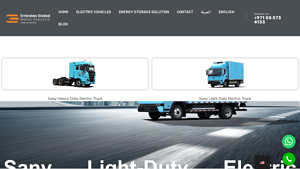 Sany - Light Duty Electric Truck