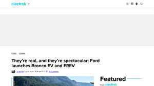 Ford - Bronco EV and EREV