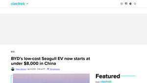 BYD - Seagull EV