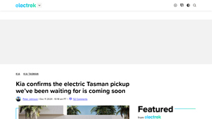 Kia - Tasman Electric Pickup