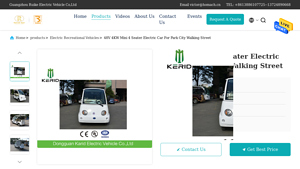 KERID - 48V 4KW Mini 4 Seater Electric Car