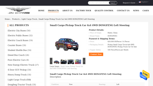 DONGFENG - Small Cargo Pickup Truck 4x4 4WD