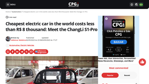 ChangLi - S1-Pro Electric ATV