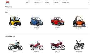 Dayang - Motorcycle Models