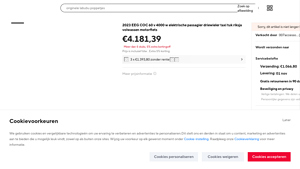 AliExpress - 15-Day Returns