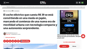 Click Petróleo e Gás - Coche Eléctrico Innovador