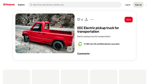 EEC - Electric Pickup Truck