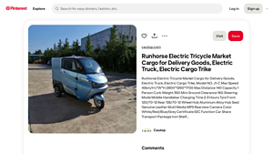 Runhorse - Electric Tricycle J1-C