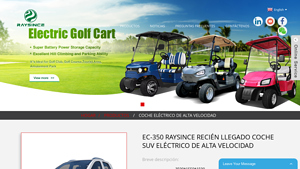 Ray Since - EC-350 High-Speed Electric SUV