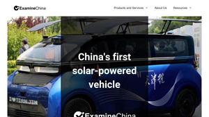 Examine China - Solar-Powered Vehicle