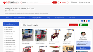 Mainbon - Solar Electric Tricycle