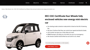 FOD Auto - FWD-QH4 Electric Passenger Vehicle