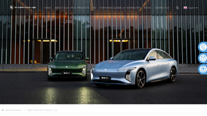 Forthing - Right Hand Drive Electric Cars