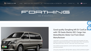 Dongfeng - M5 EV