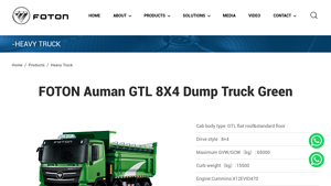 Foton - GTL Flat Roof Truck