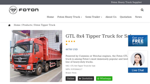 Foton - Auman GTL 8x4 Tipper Truck