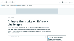 BYD - Electric Trucks
