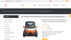 Furinka - EEC L6e 4 Wheel Electric Car