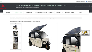 Gasolinetricycle - Solar Panel Electric Cargo Tricycle