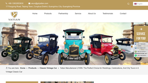YATIAN - LY05N Classic Vintage Car