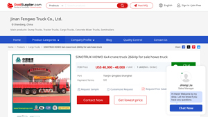 SINOTRUK - HOWO 6x4 Crane Truck