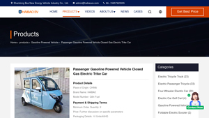 HAIBAO - Passenger Gasoline Powered Vehicle