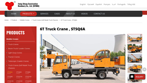 Heavy Crane - 6t Capacity Lifter