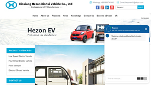 Hezonev - High-Performance Electric Vehicle