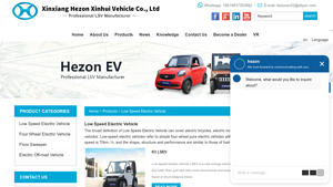 Hezonev - Low Speed Electric Vehicles