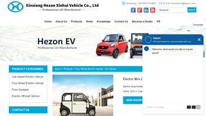 Hezonev - High-Performance Electric Vehicle