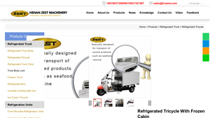 Hnzest - Refrigerated Tricycle