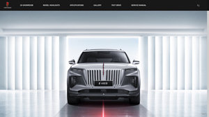HONGQI - E-HS9 Full-Size Smart Electric SUV