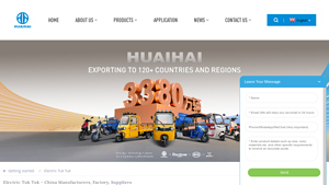 Huaihai Global - Electric Tuk Tuk
